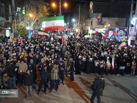 تجمع گلستان