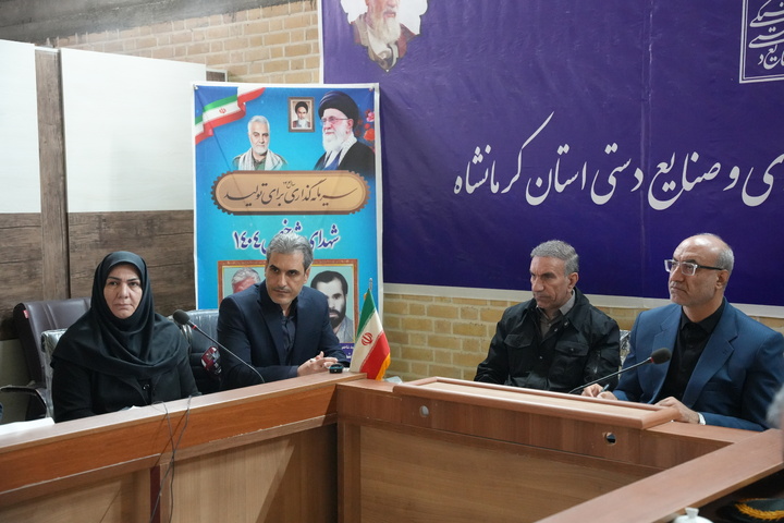 آمادگی کامل ستاد خدمات سفر کرمانشاه برای خدمت رسانی به آسیب‌دیدگان/ نظارت بر تاسیسات گردشگری استان کرمانشاه در ایام نوروز