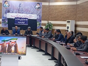 دومین جلسه ستاد خدمات سفر شهرستان هیرمند برای خدمات‌رسانی به آسیب‌دیدگان جنگ برگزار شد