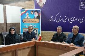 کرمانشاه آماده میزبانی از آسیب‌دیدگان جنگ تحمیلی