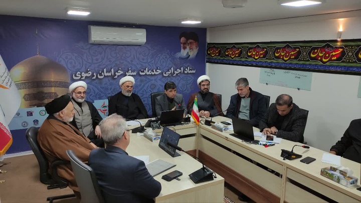 برنامه‌ریزی برای تشییع میلیونی و وداع باشکوه با پیکر مطهر رهبر شهید انقلاب اسلامی در مشهد مقدس