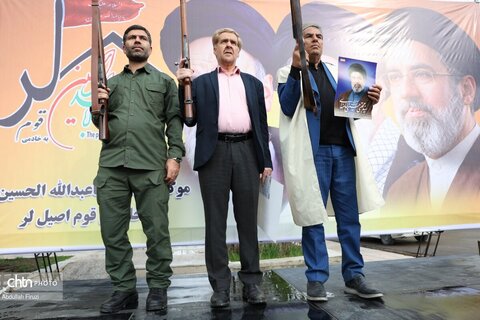 بیعت قوم لر استان فارس با رهبر