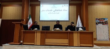 آمادگی شهرستان چناران برای خدمات‌دهی به زائران امام مهربانی