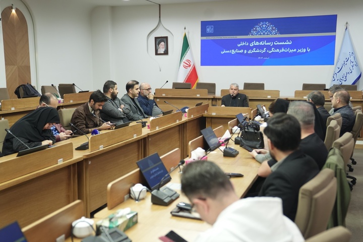 انسجام ملت، دولت و نظام سیاسی قدرتی بی‌بدیل برای ایران ایجاد کرده است/ توان نیروهای مسلح تضمین‌کننده امنیت و اقتدار است/ قدرت فرهنگی و تمدنی، پشتوانه پایدار هویت ایران است/ اقدامات تخریبی علیه میراث‌فرهنگی را به نهادهای بین‌المللی گزارش داده‌ایم