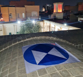 نصب نشان بین‌المللی «سپر آبی» بر بناهای تاریخی قم