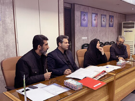 جلسه هیئت ارزیابی انتخاب سرمایه‌گذار منطقه نمونه گردشگری عوارضی قم برگزار شد