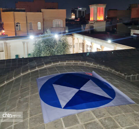 نصب نشان بین‌المللی «سپر آبی» بر بناهای تاریخی قم