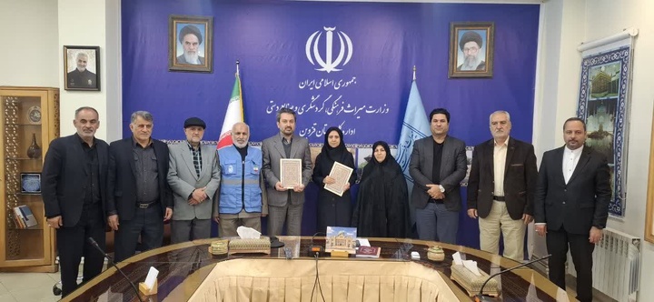 امضای تفاهم‌نامه همکاری میراث‌فرهنگی و حج و زیارت استان قزوین