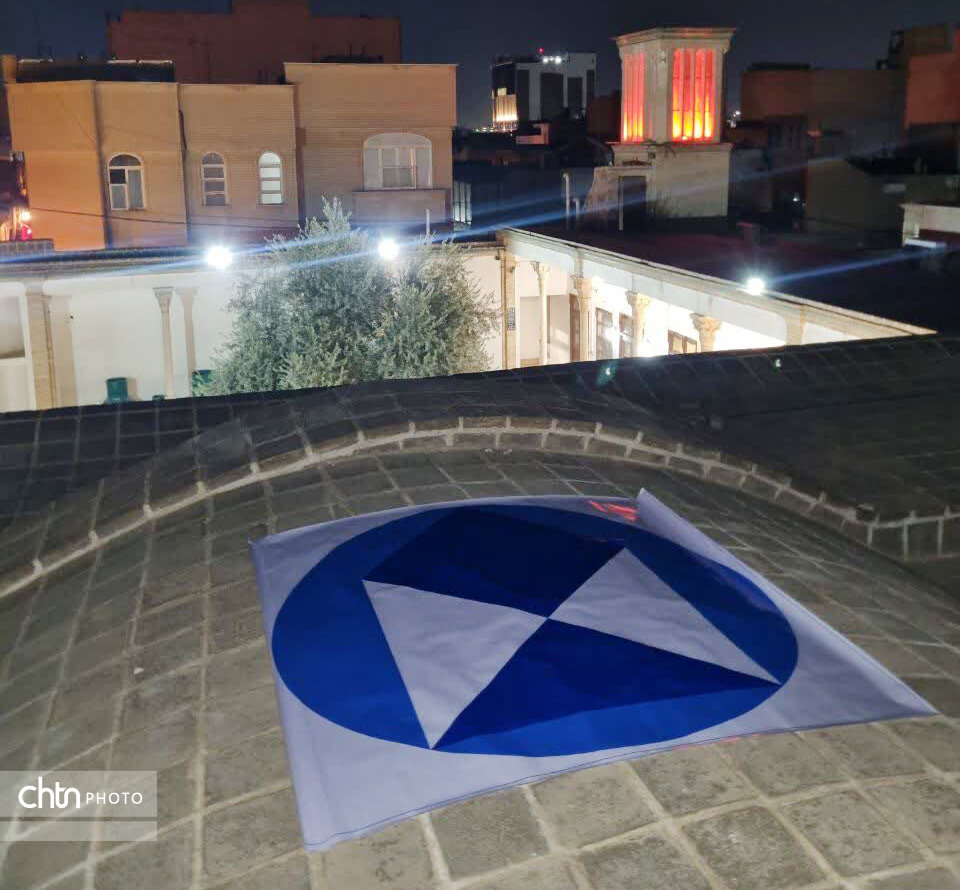 نصب نشان بین‌المللی «سپر آبی» بر بناهای تاریخی قم