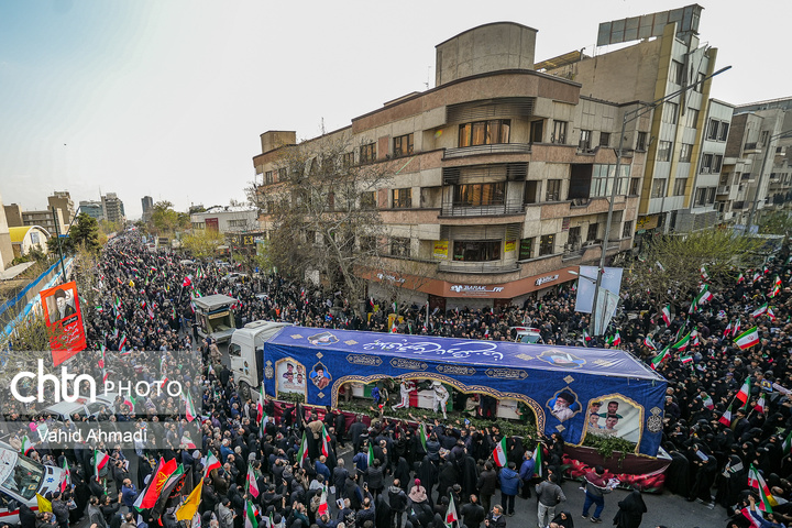 آئین تشییع شهدای ناو دنا و شهیدان لاریجانی و سلیمانی