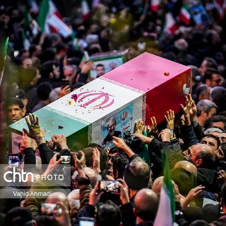 آئین تشییع شهدای ناو دنا و شهیدان لاریجانی و سلیمانی