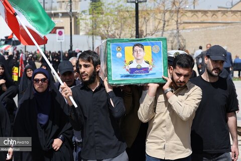 تشییع شهدای ناو دنا در شیراز