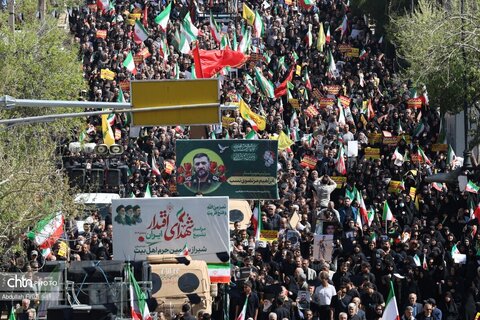 تشییع شهدای ناو دنا در شیراز