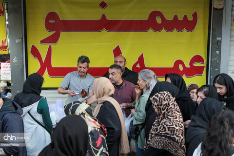 تهران، یک روز به نوروز...