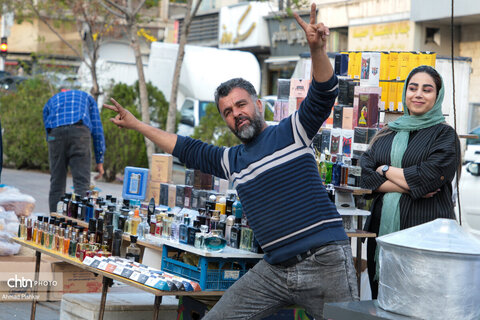 تهران، یک روز به نوروز...