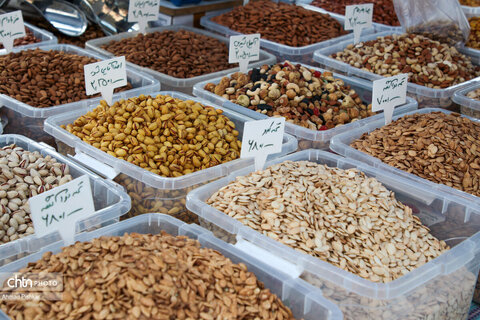 تهران، یک روز به نوروز...