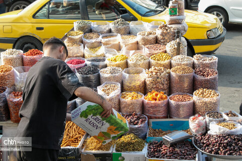 تهران، یک روز به نوروز...