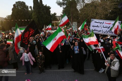 تحویل سال ۱۴۰۵در گذر حافظ شیراز