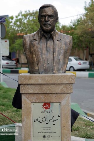 تجدید میثاق مدیرکل میراث‌فرهنگی و فعالان گردشگری و صنایع‌دستی قم با شهداء