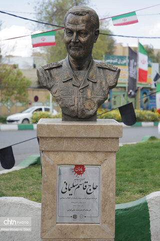 تجدید میثاق مدیرکل میراث‌فرهنگی و فعالان گردشگری و صنایع‌دستی قم با شهداء