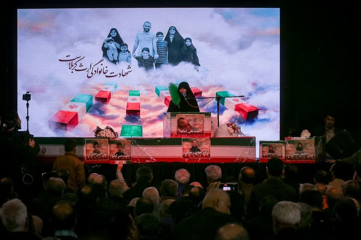 تشیع