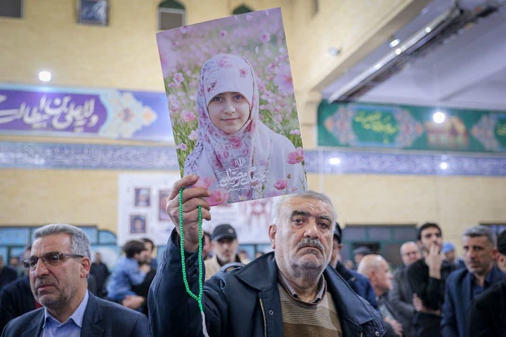 تشیع