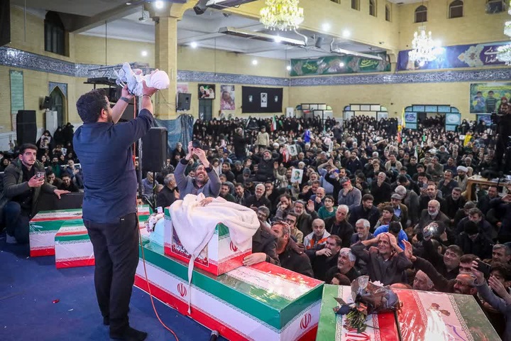 تشیع