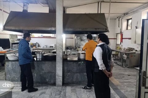 نظارت بر تأسیسات اقامتی و پذیرایی در مازندران