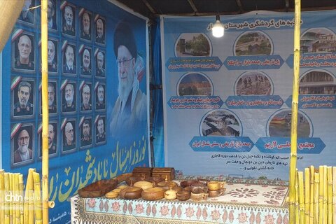 نظارت بر تأسیسات اقامتی و پذیرایی در مازندران