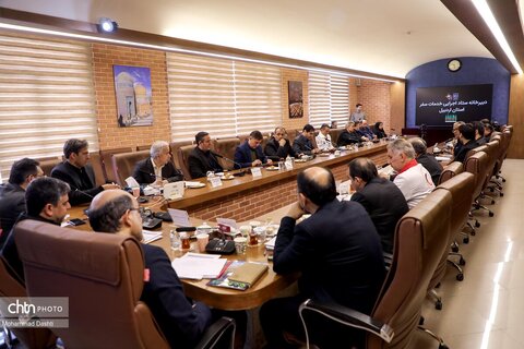 اولین جلسه ستاد اجرایی خدمات سفر استان اردبیل در سال 1405