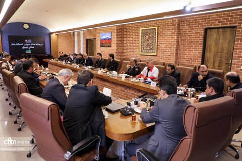 اولین جلسه ستاد اجرایی خدمات سفر استان اردبیل در سال 1405