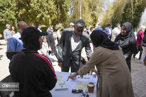 شازده 2فروردین