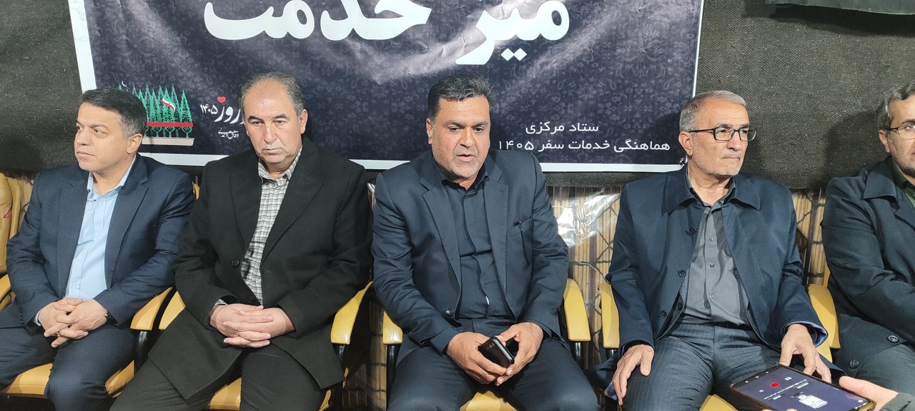موکب شجره طیبه میراث فرهنگی کهگیلویه و بویراحمد