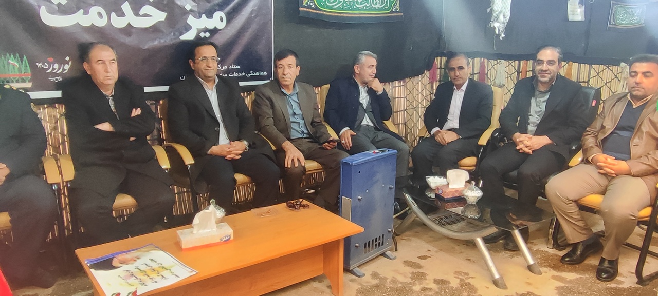 موکب شجره طیبه میراث فرهنگی کهگیلویه و بویراحمد