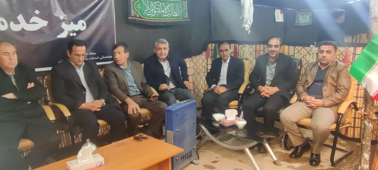 موکب شجره طیبه میراث فرهنگی کهگیلویه و بویراحمد