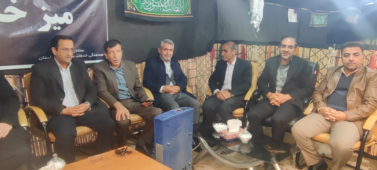 موکب شجره طیبه میراث فرهنگی کهگیلویه و بویراحمد