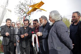 موکب «جان من، ایران من» در قم گشایش یافت