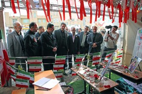 افتتاح موکب «جان من، ایران من» در قم