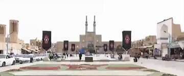 تخفیف ویژه اماکن گردشگری یزد برای مسافران نوروزی