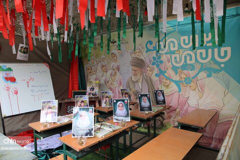 مراحل آماده‌سازی موکب «جان من، ایران من» در قم