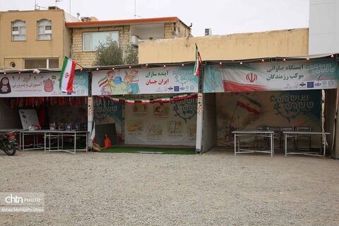 مراحل آماده‌سازی موکب «جان من، ایران من» در قم