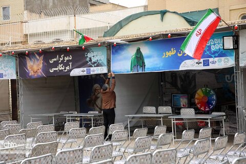 مراحل آماده‌سازی موکب «جان من، ایران من» در قم