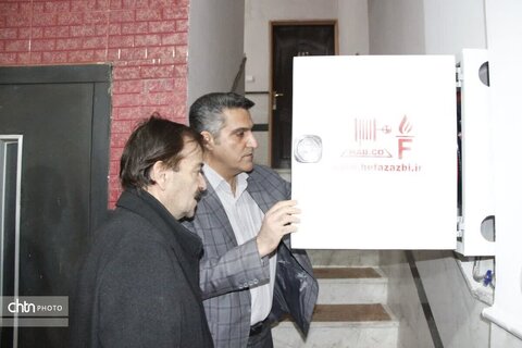 نظارت