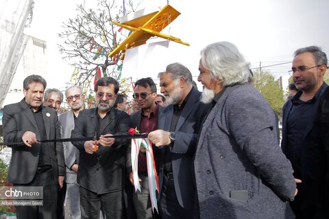 افتتاح موکب «جان من، ایران من» در قم