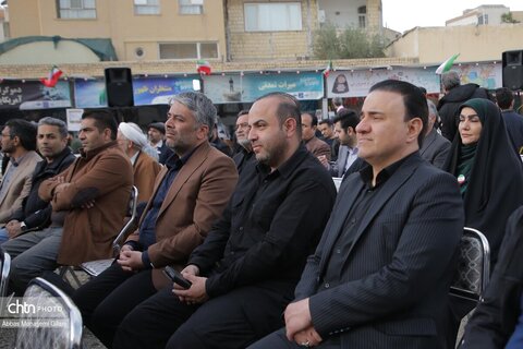 افتتاح موکب «جان من، ایران من» در قم