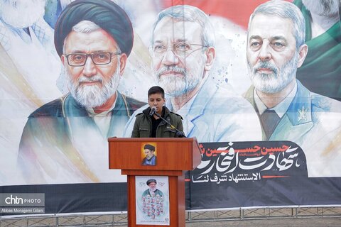 افتتاح موکب «جان من، ایران من» در قم