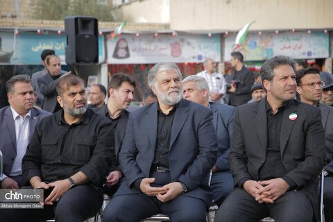 افتتاح موکب «جان من، ایران من» در قم