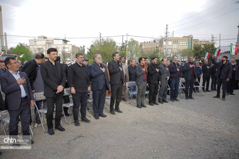 افتتاح موکب «جان من، ایران من» در قم