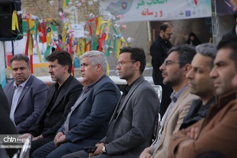 افتتاح موکب «جان من، ایران من» در قم