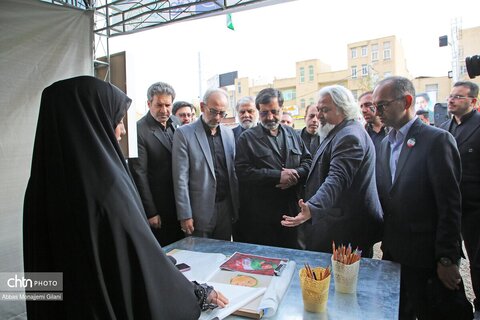 افتتاح موکب «جان من، ایران من» در قم